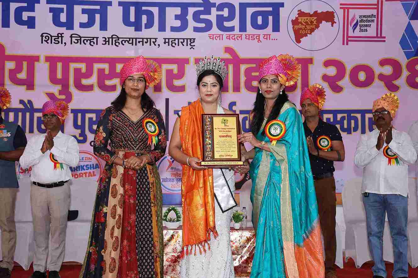 Event Photo 17