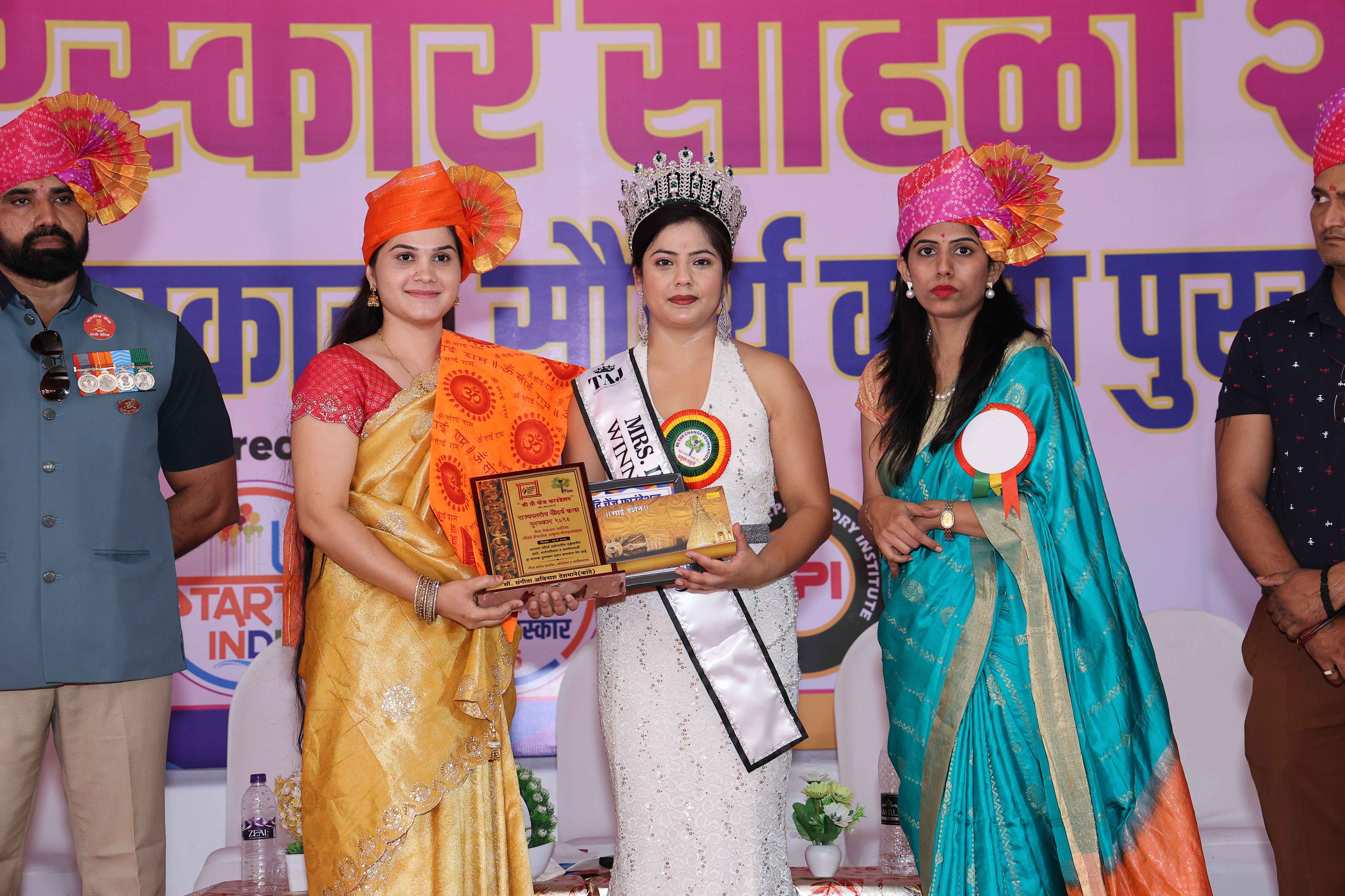 Event Photo 18