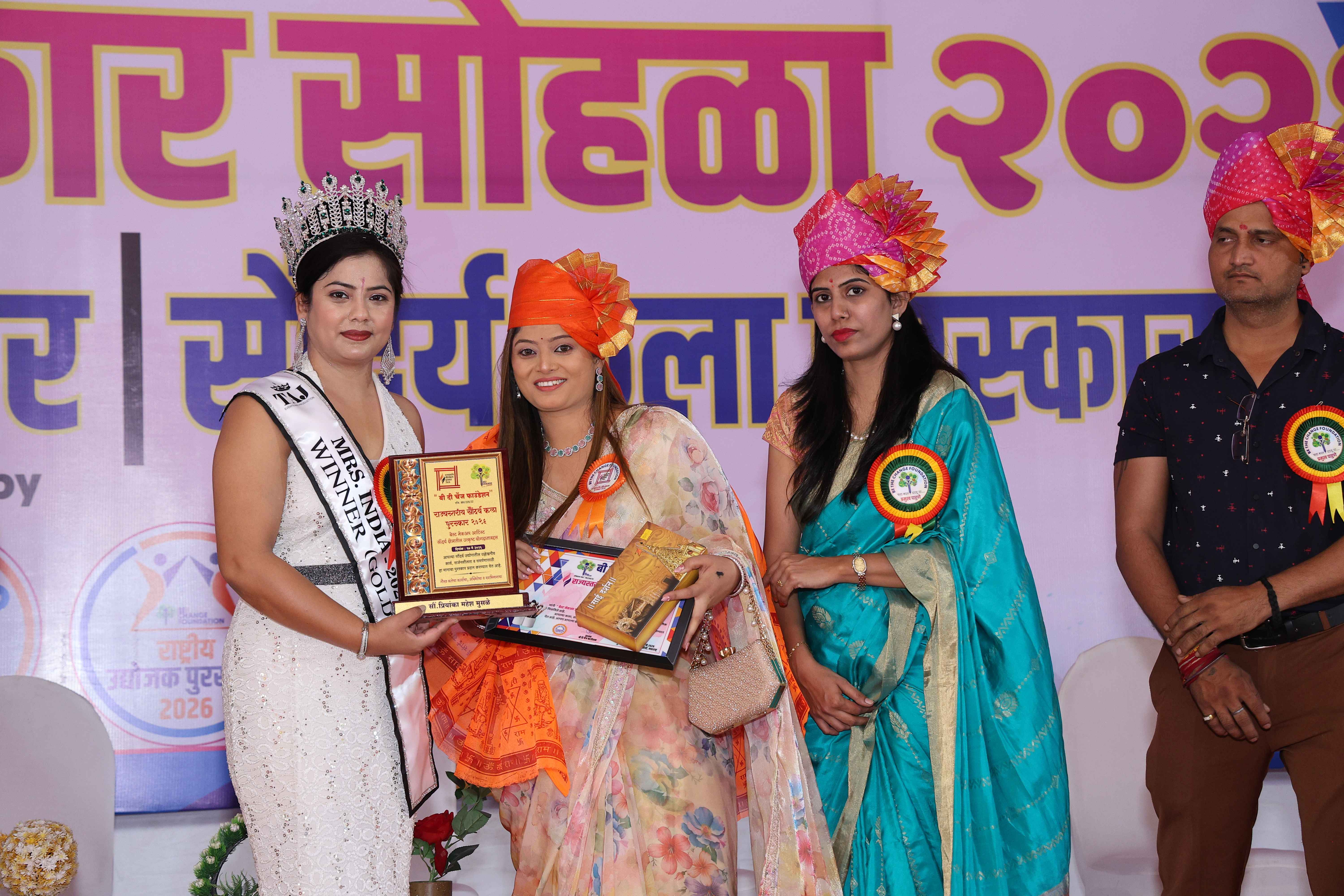 Event Photo 21