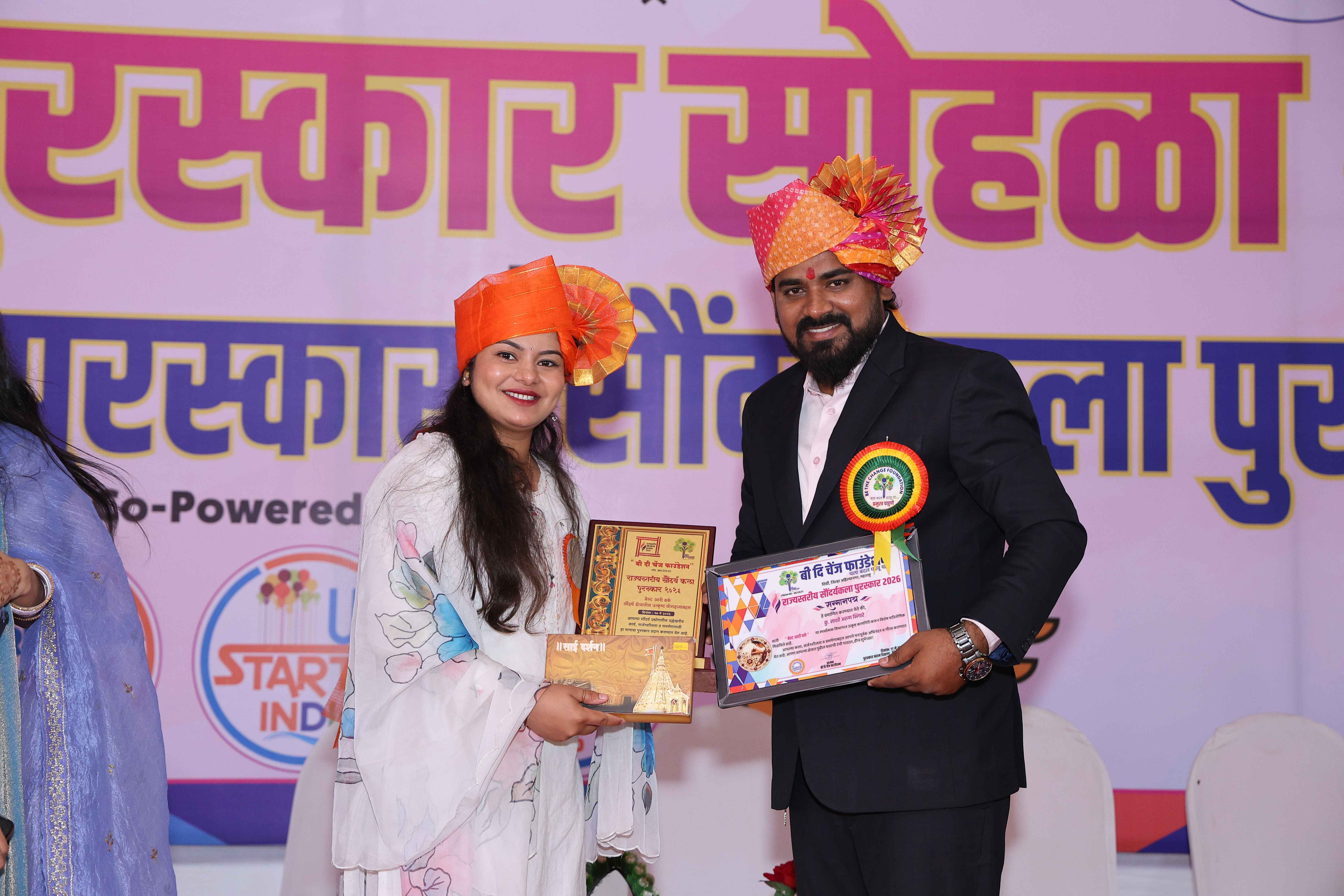 Event Photo 22