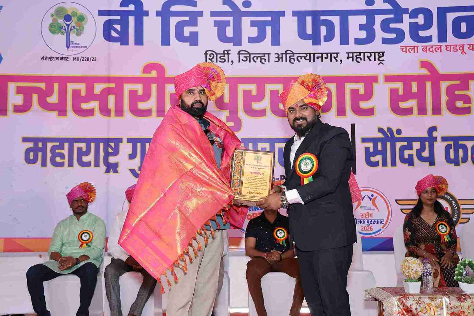 Event Photo 8