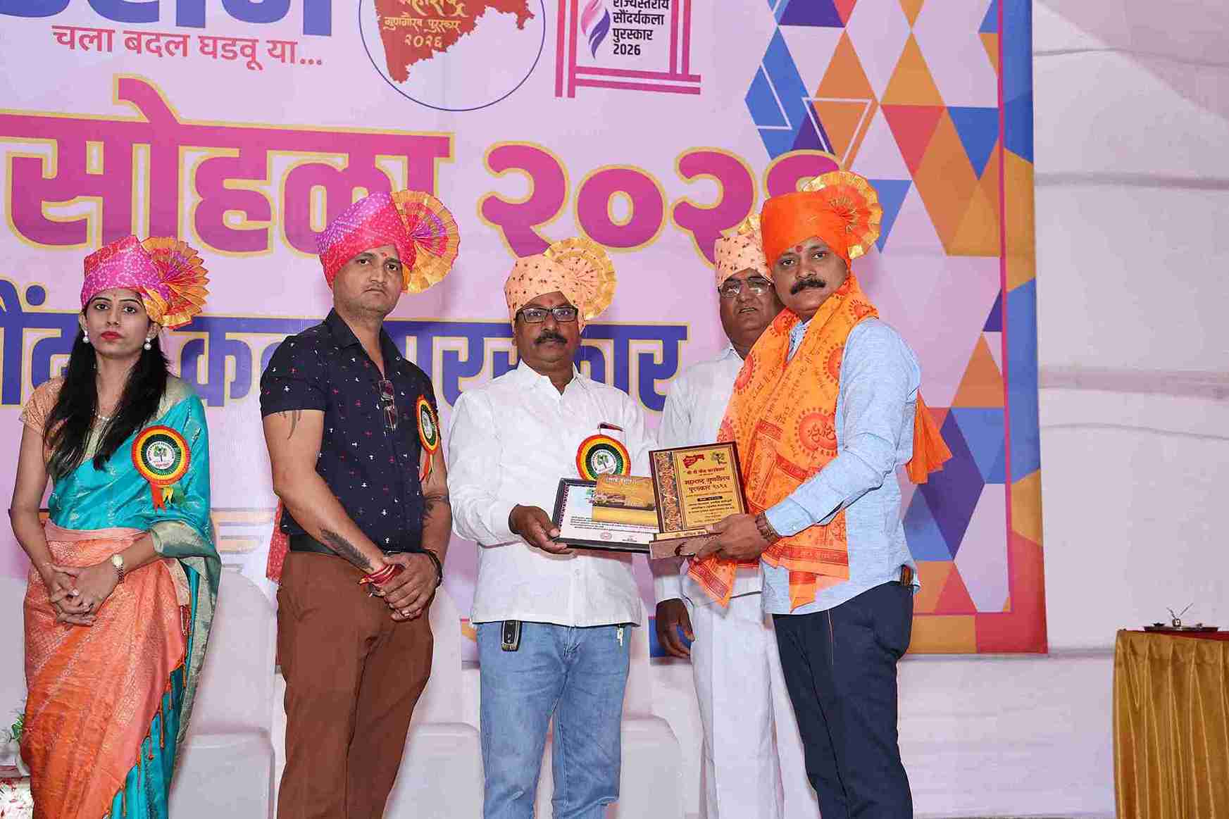 Event Photo 12