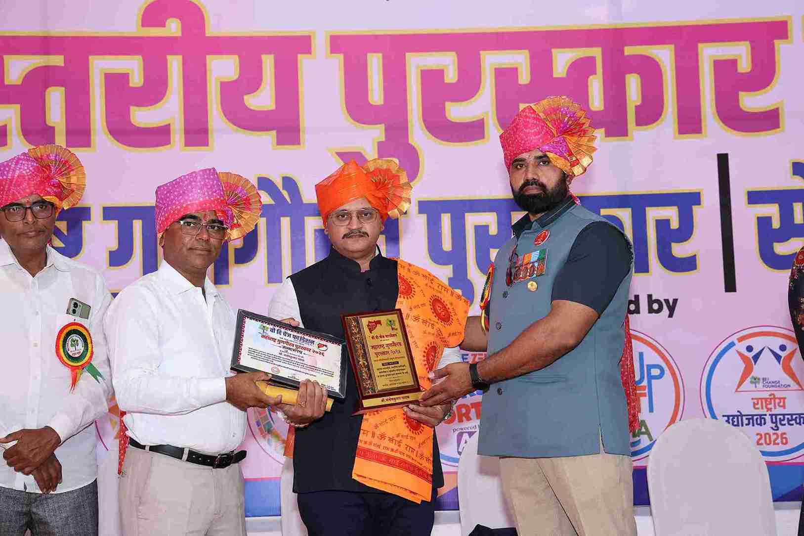 Event Photo 13