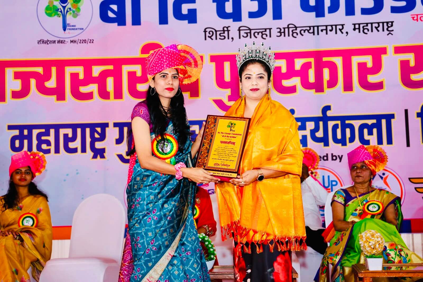 Event Photo 1