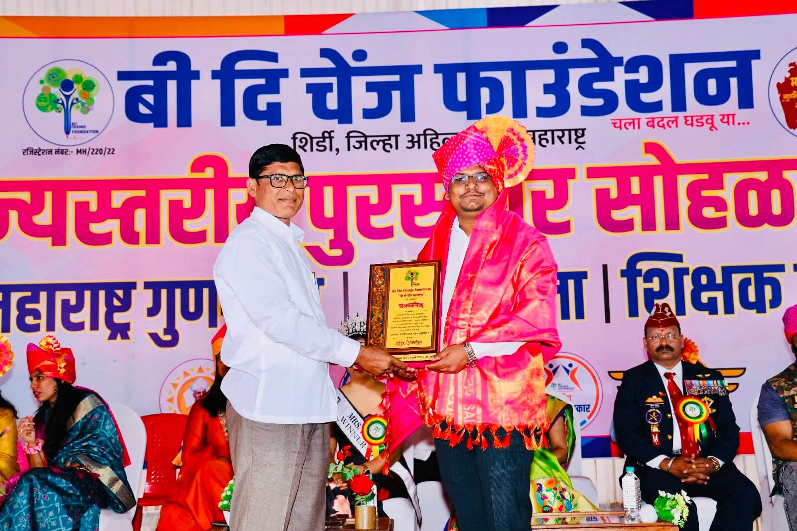 Event Photo 7