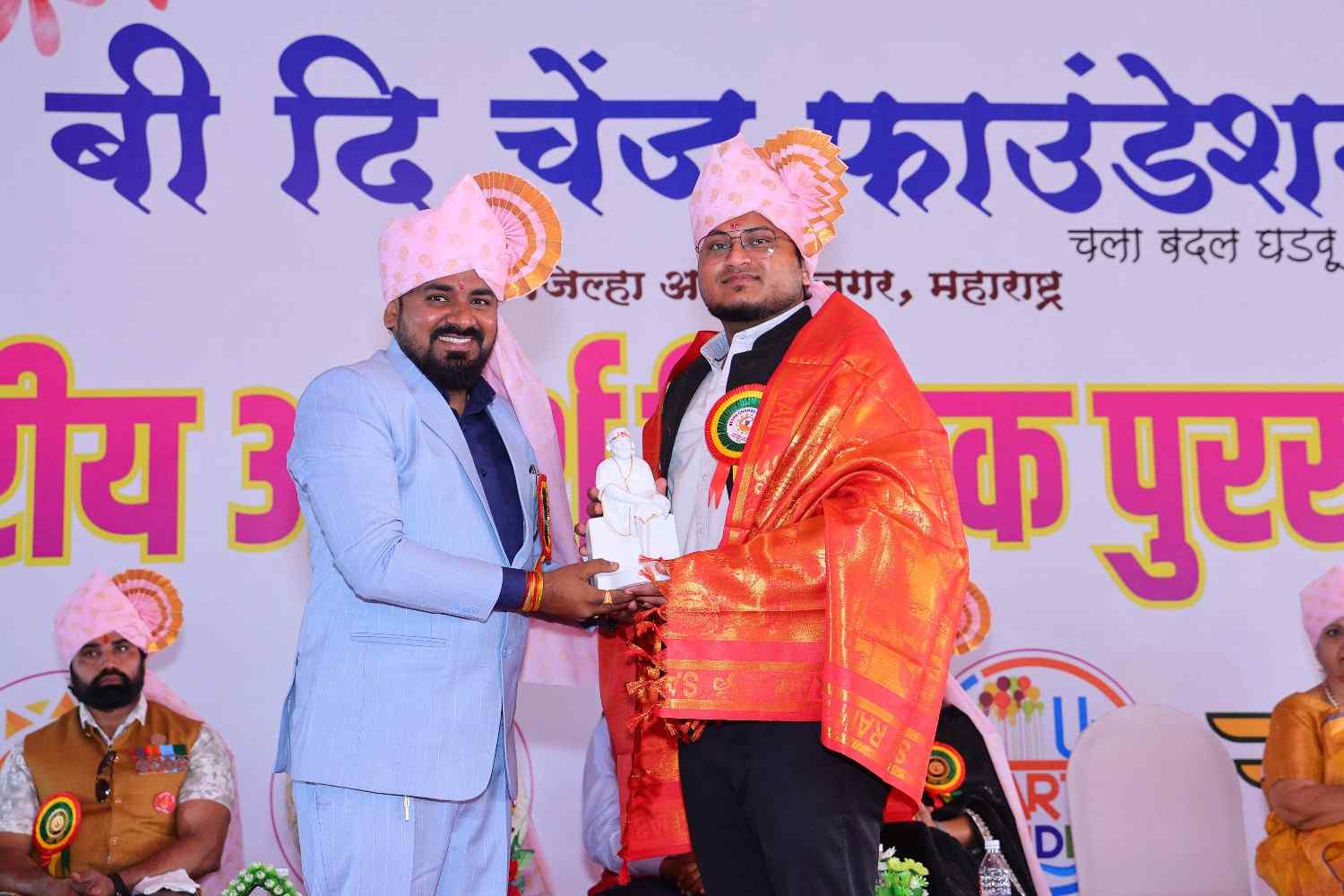 Event Photo 6