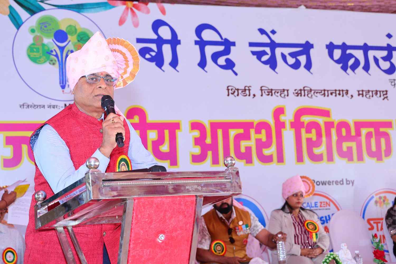 Event Photo 7