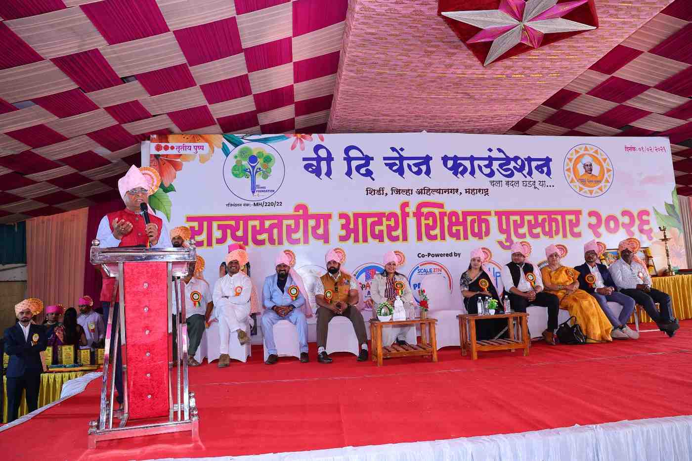 Event Photo 8