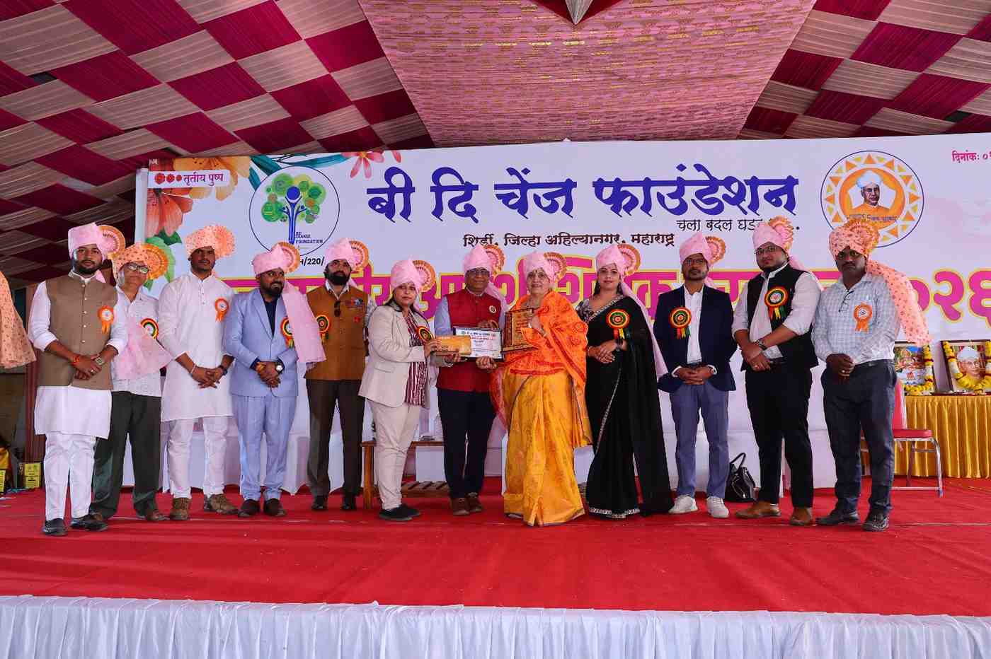 Event Photo 9