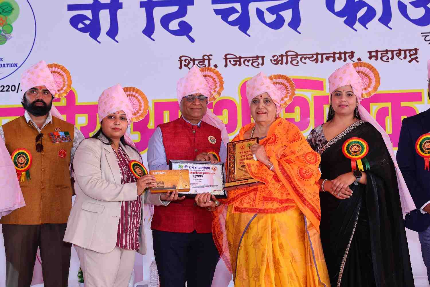 Event Photo 10
