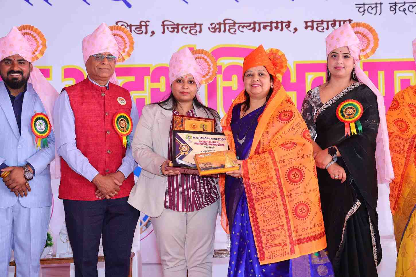 Event Photo 11