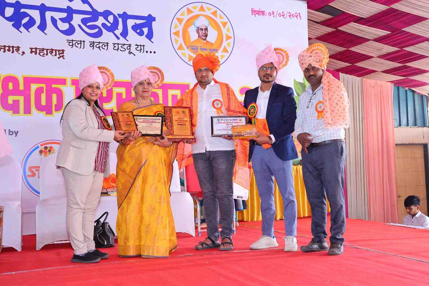 Event Photo 13