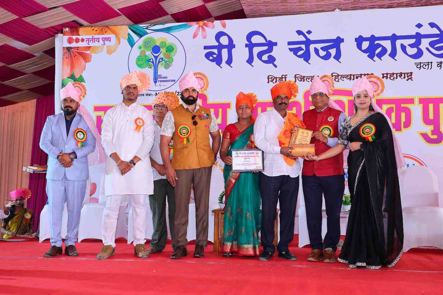 Event Photo 14