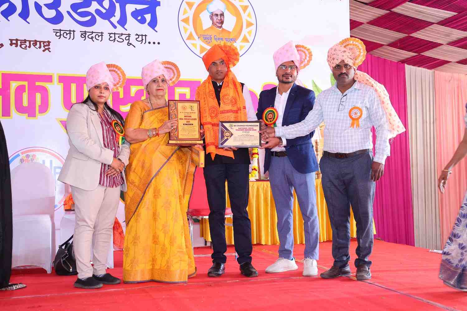 Event Photo 15