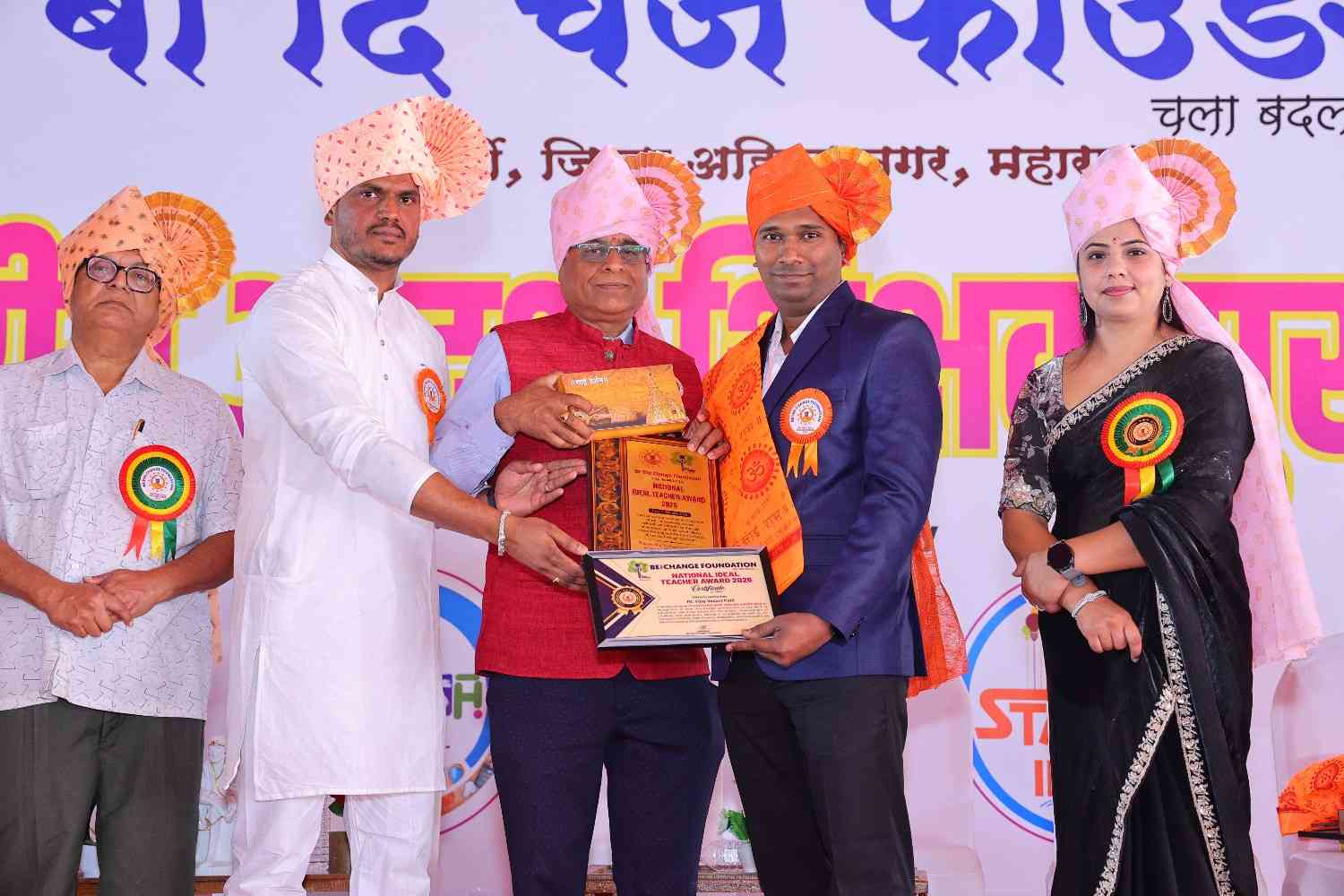 Event Photo 17