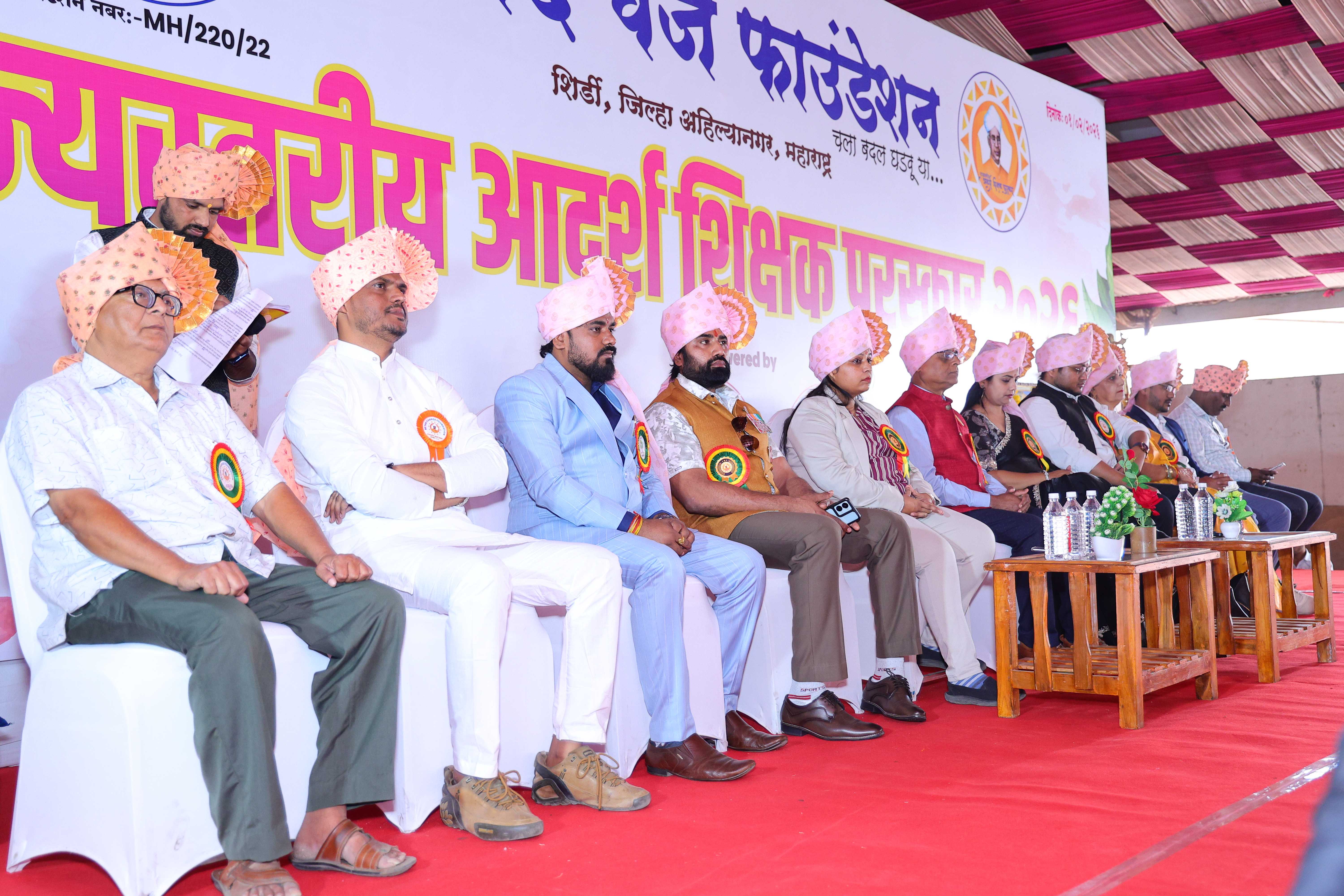 Event Photo 19