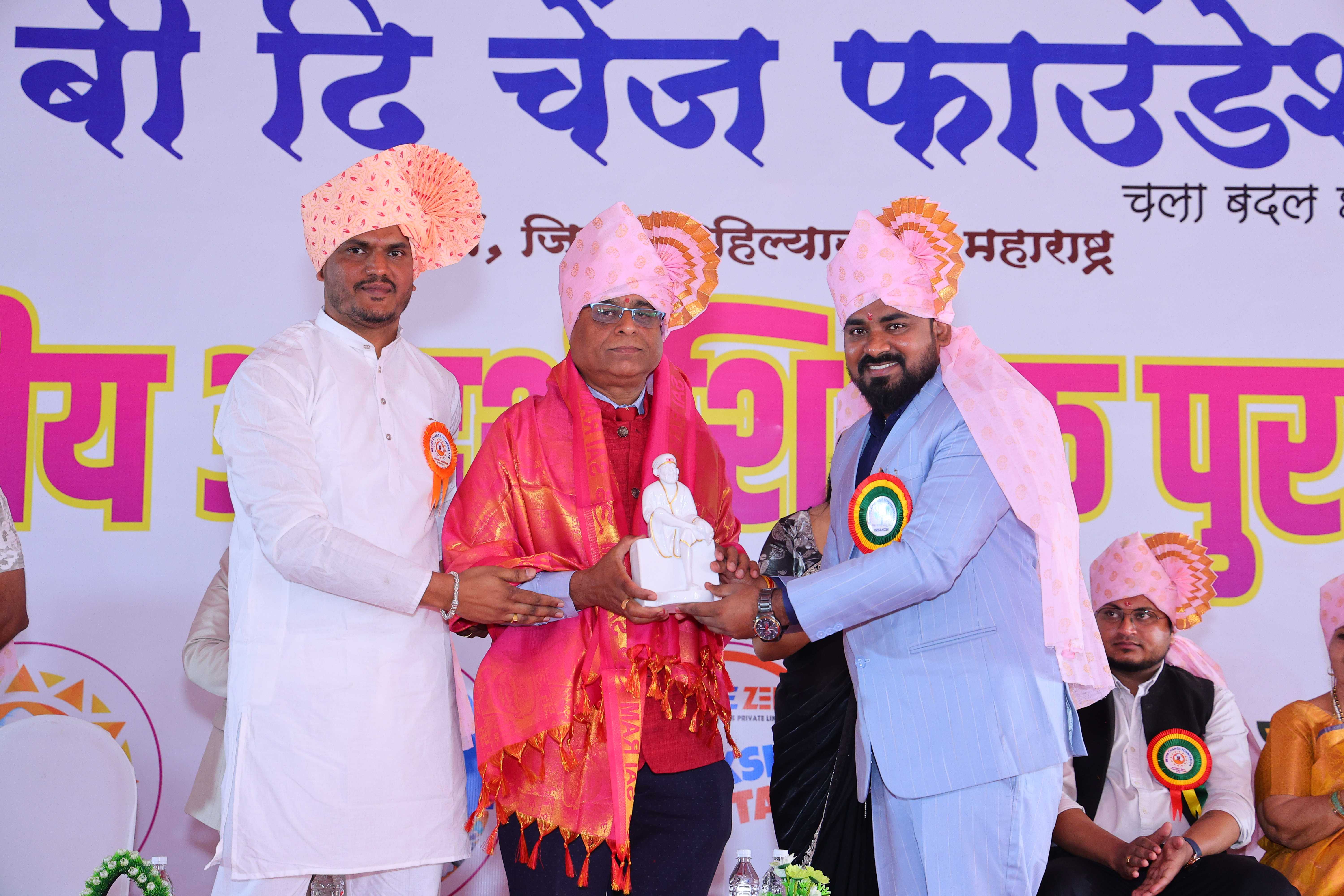 Event Photo 20