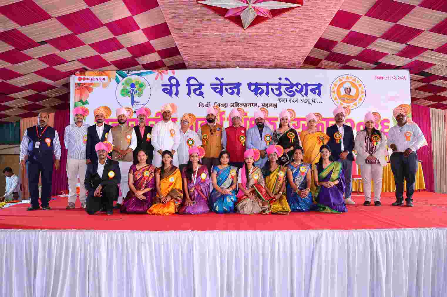 Event Photo 22