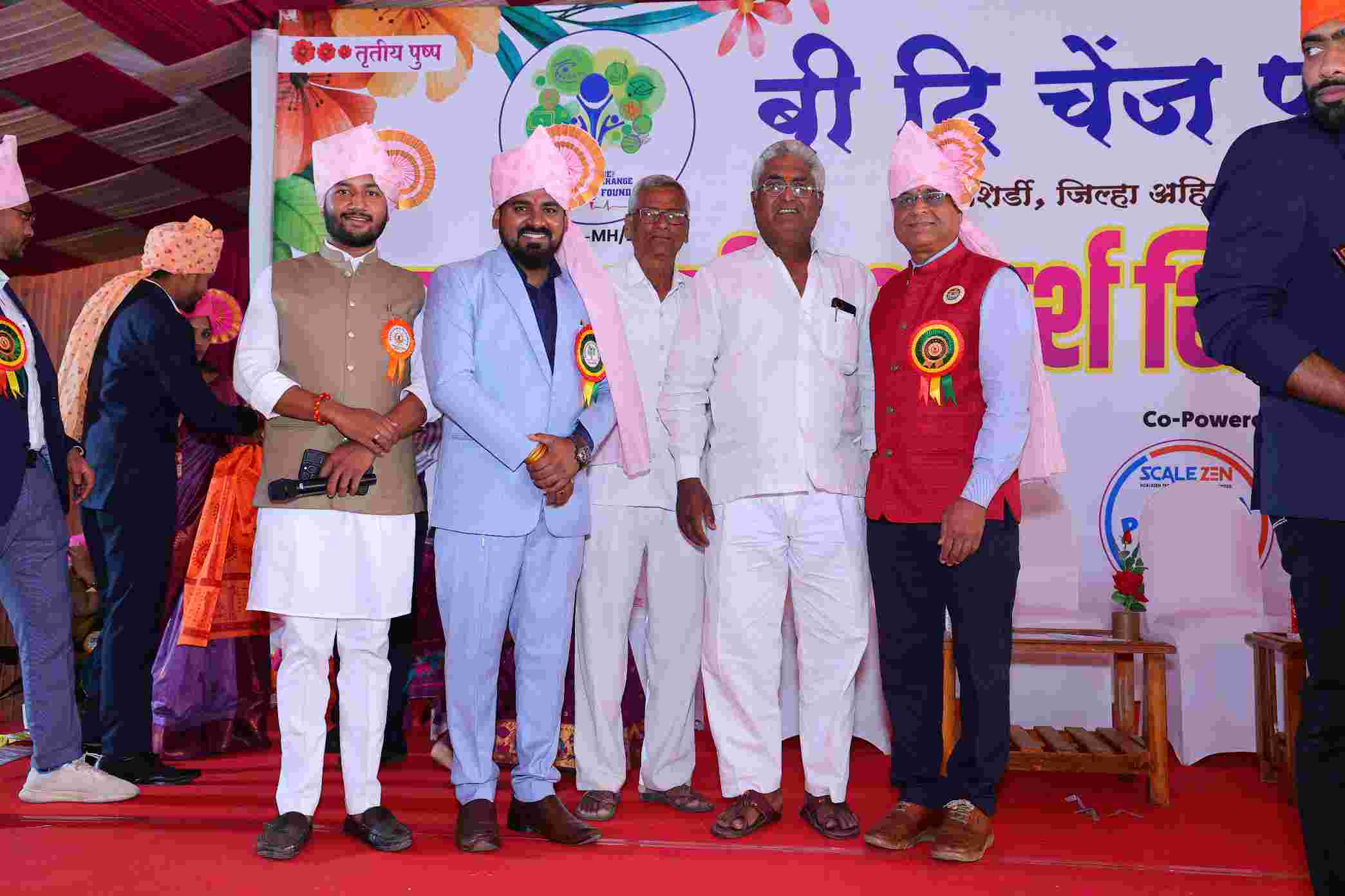 Event Photo 21